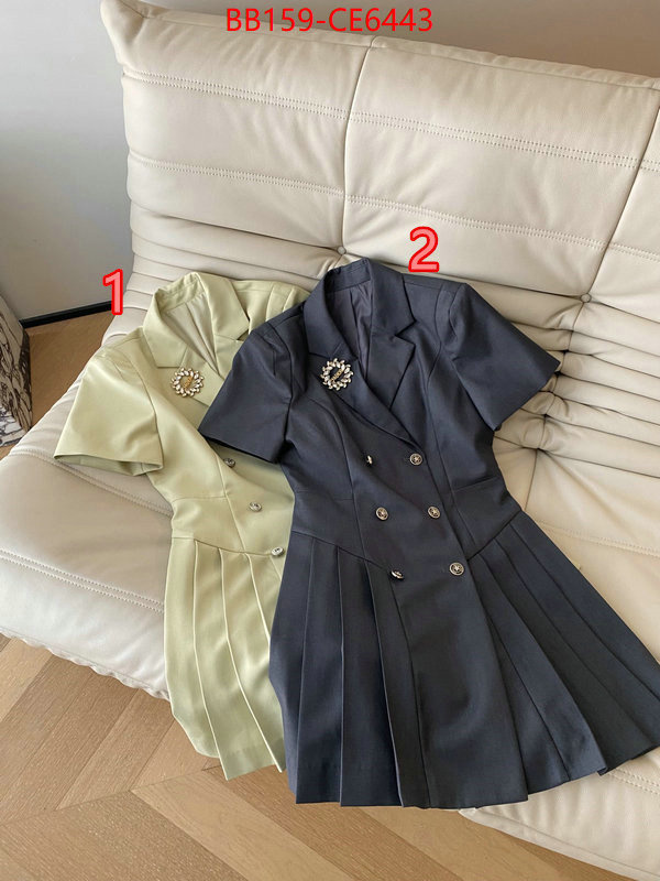 Clothing-Dior,sellers online ID: CE6443,$: 159USD