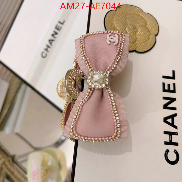 Hair band-Chanel,luxury 7 star replica ID: AE7044,$: 27USD