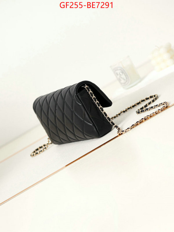 Chanel Bags(TOP)-Diagonal-,best quality fake ID: BE7291,$: 255USD