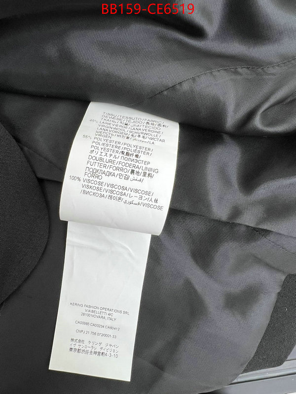 Clothing-YSL,mirror quality ID: CE6519,$: 159USD