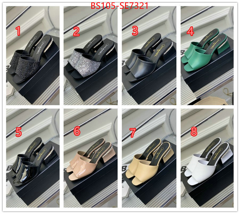 Women Shoes-Chanel,copy aaaaa ID: SE7321,$: 105USD