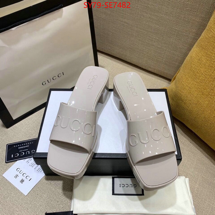 Women Shoes-Gucci,top quality ID: SE7482,$: 79USD