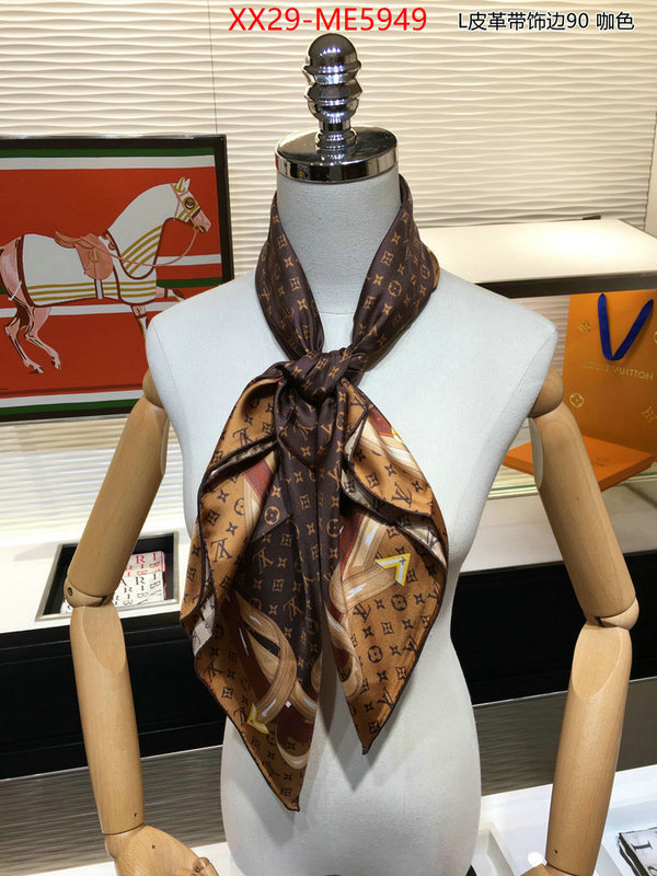 Scarf-LV,perfect ID: ME5949,$: 29USD