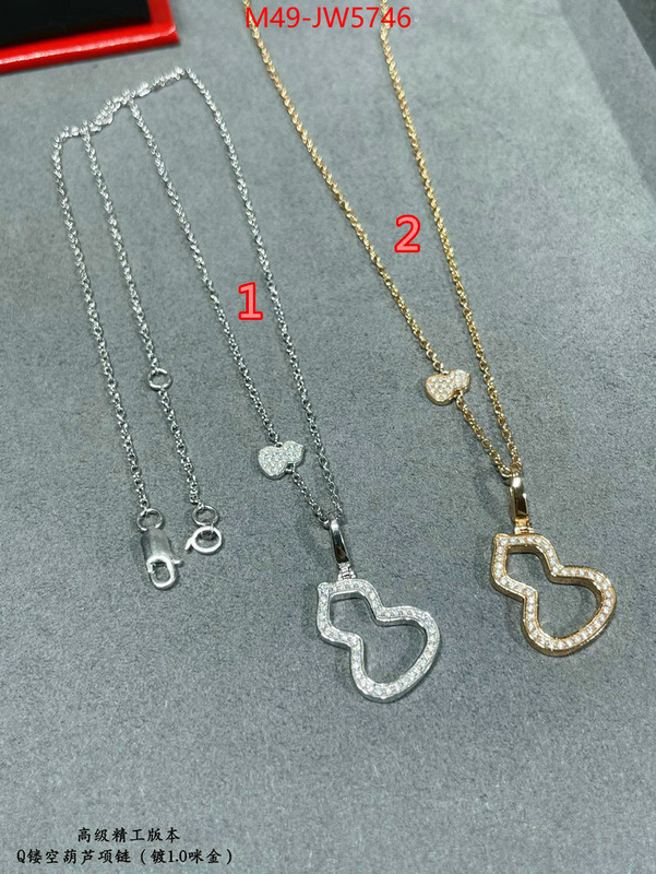 Jewelry-Qeelin,what's best ID: JW5746,$: 49USD