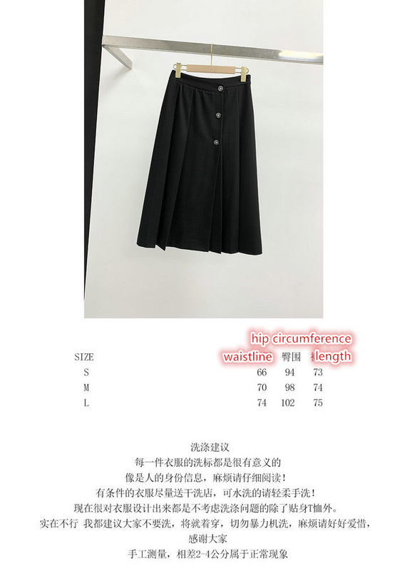 Clothing-Dior,best quality fake ID: CE7785,$: 125USD