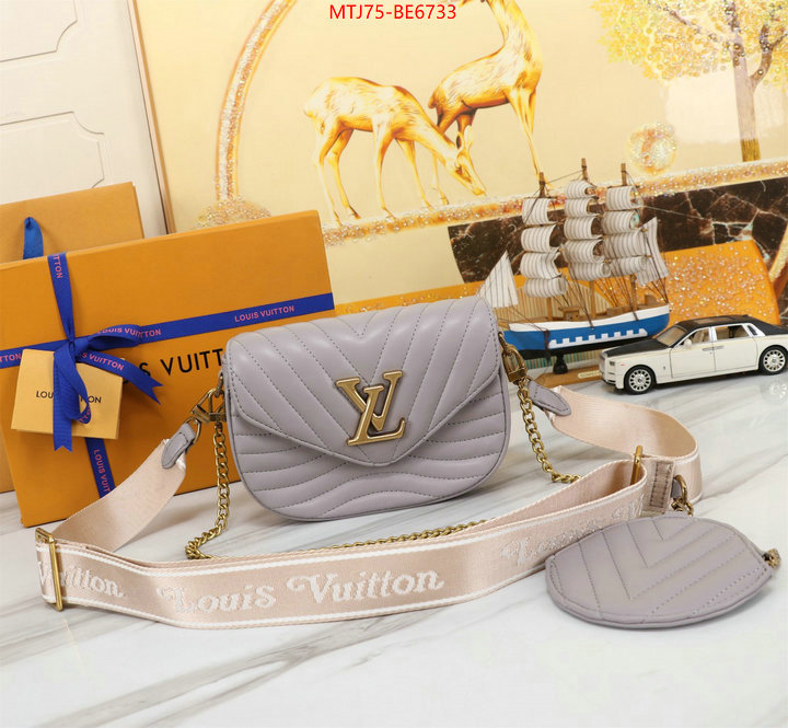 LV Bags(4A)-Pochette MTis Bag-Twist-,best quality replica ID: BE6733,$: 75USD