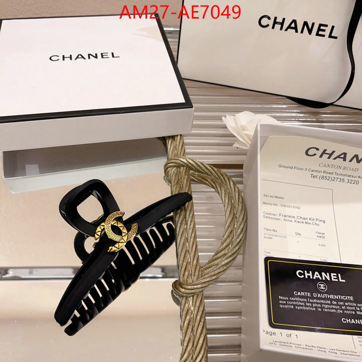 Hair band-Chanel,fashion ID: AE7049,$: 27USD