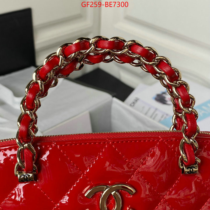 Chanel Bags(TOP)-Handbag-,what is aaaaa quality ID: BE7300,$: 259USD