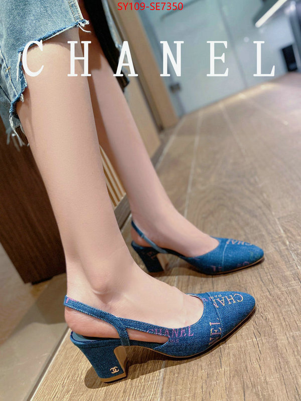 Women Shoes-Chanel,buy high-quality fake ID: SE7350,$: 109USD