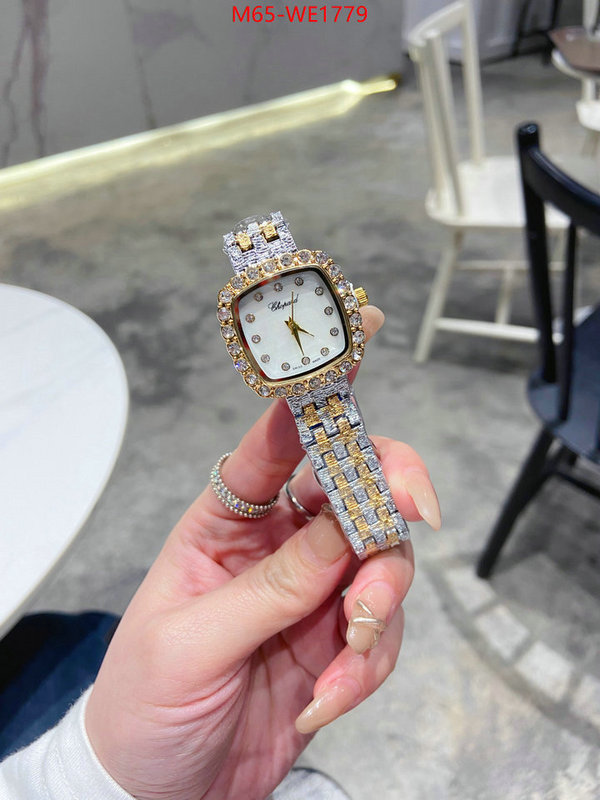 Watch(4A)-Chopard,quality aaaaa replica ID: WE1779,$: 65USD