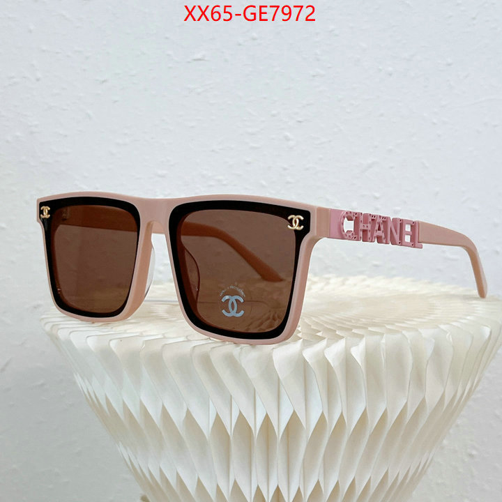 Glasses-Chanel,1:1 replica ID: GE7972,$: 65USD