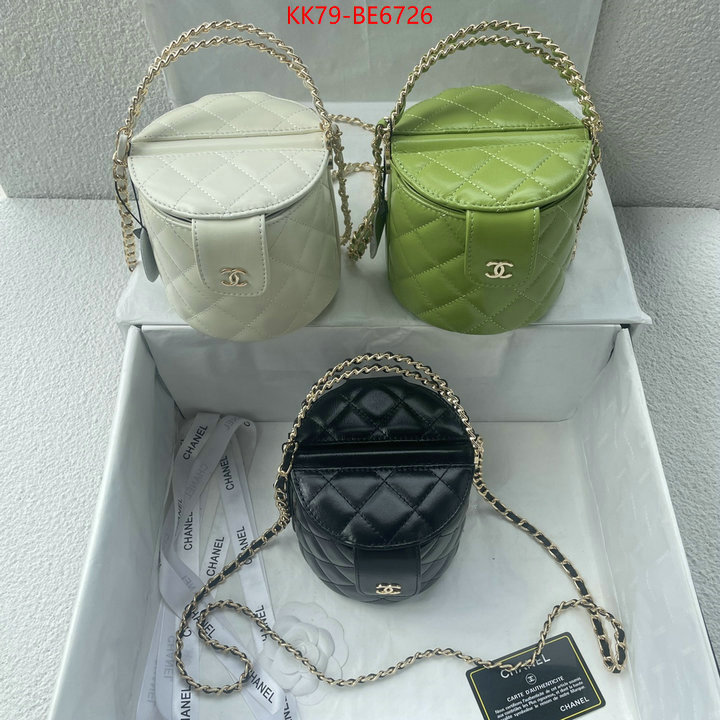 Chanel Bags(4A)-Diagonal-,how to buy replcia ID: BE6726,$: 79USD