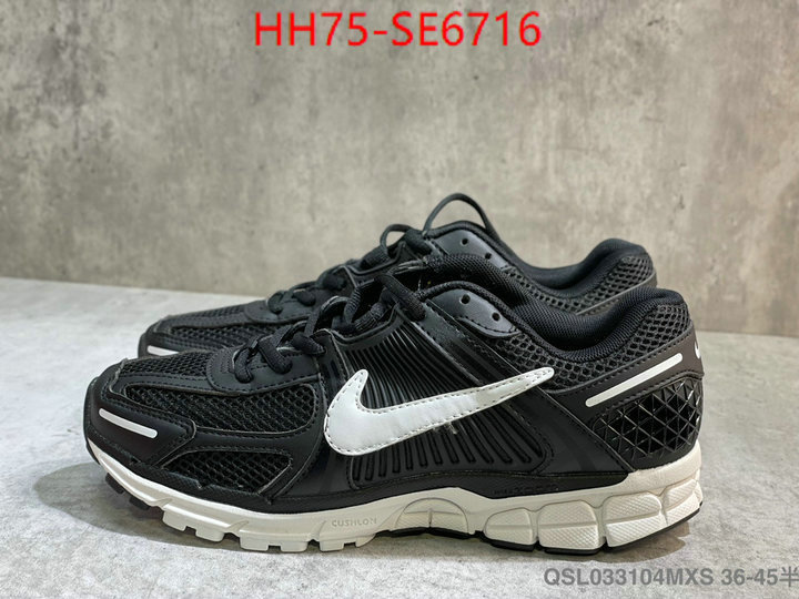 Men Shoes-Nike,good ID: SE6716,$: 75USD