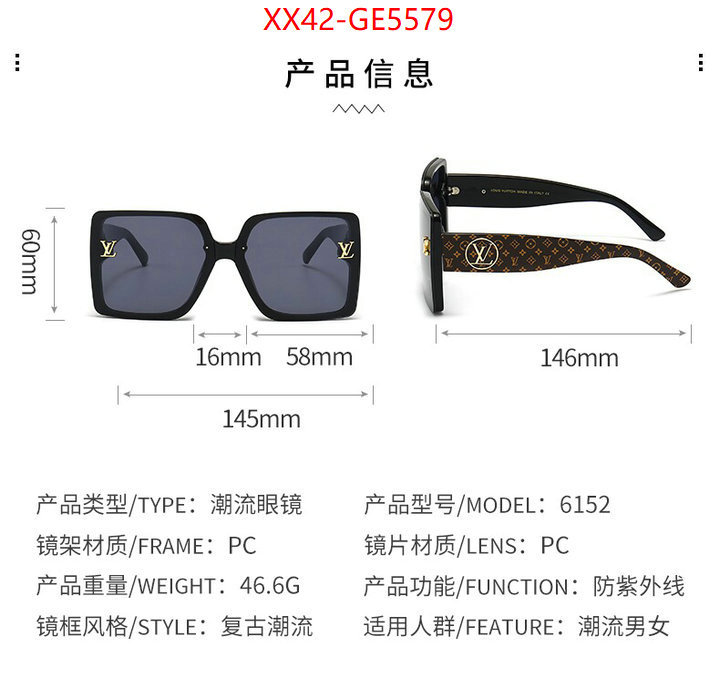 Glasses-LV,wholesale ID: GE5579,$: 42USD