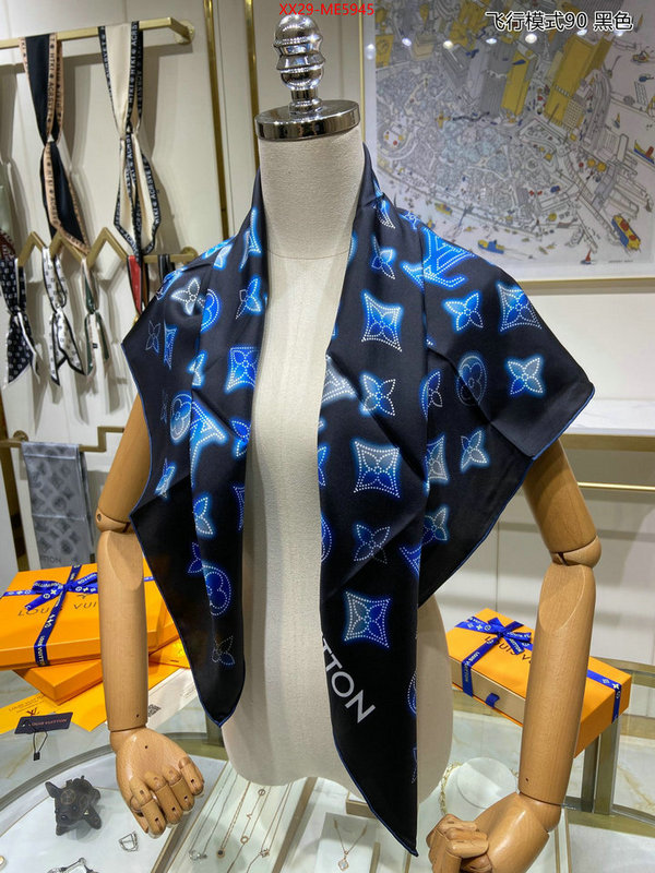 Scarf-LV,what is top quality replica ID: ME5945,$: 29USD