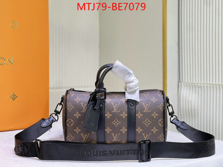 LV Bags(4A)-Keepall BandouliRe 45-50-,best knockoff ID: BE7079,$: 79USD