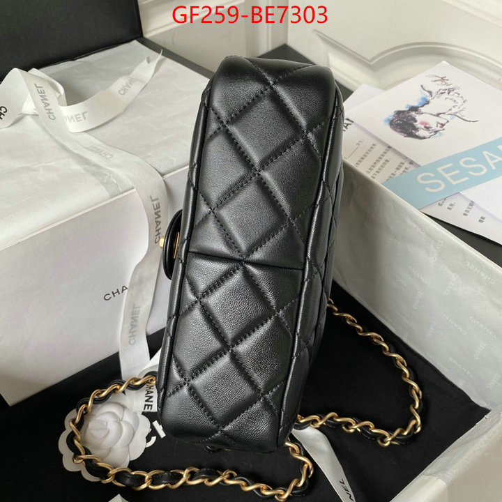 Chanel Bags(TOP)-Diagonal-,1:1 replica ID: BE7303,$: 259USD