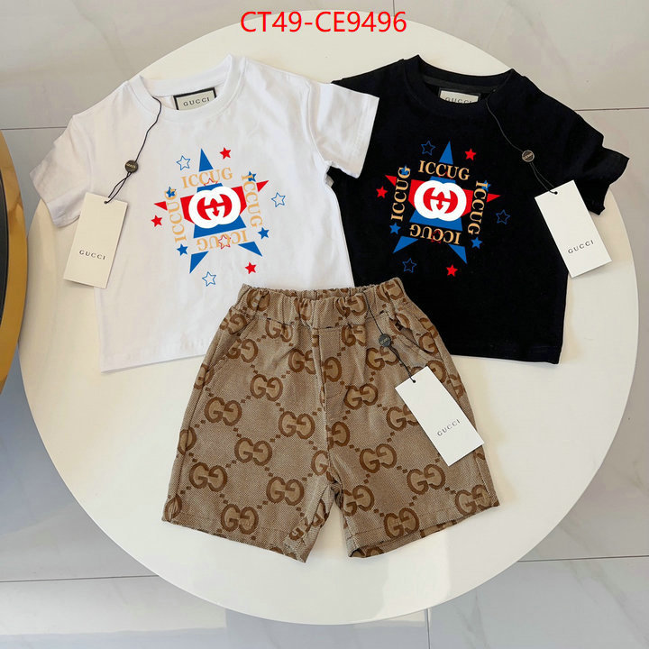 Kids clothing-Gucci,at cheap price ID: CE9496,$: 49USD