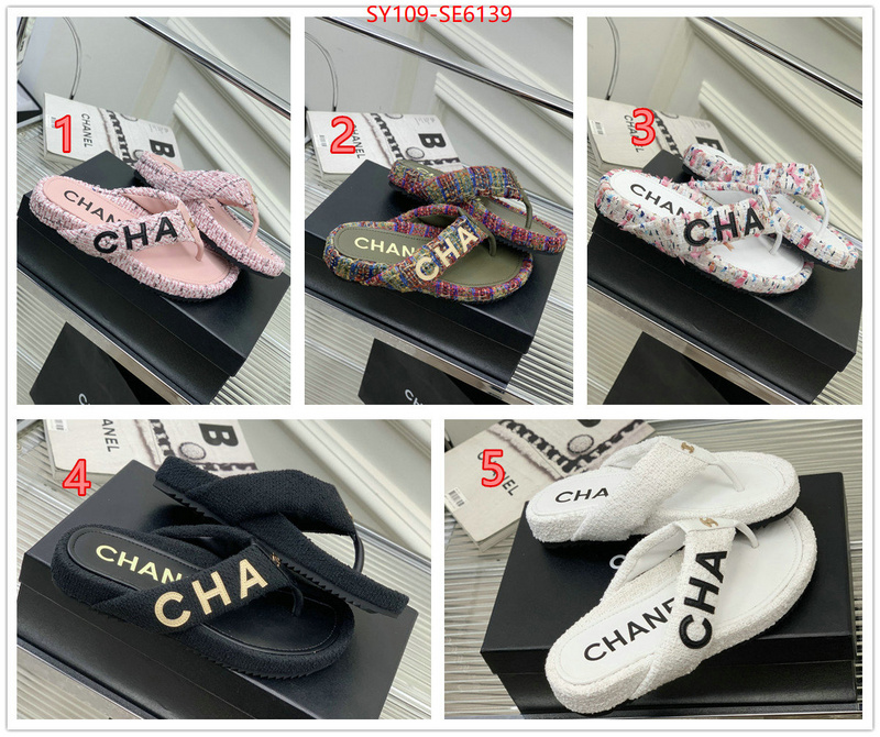 Women Shoes-Chanel,new ID: SE6139,$: 109USD