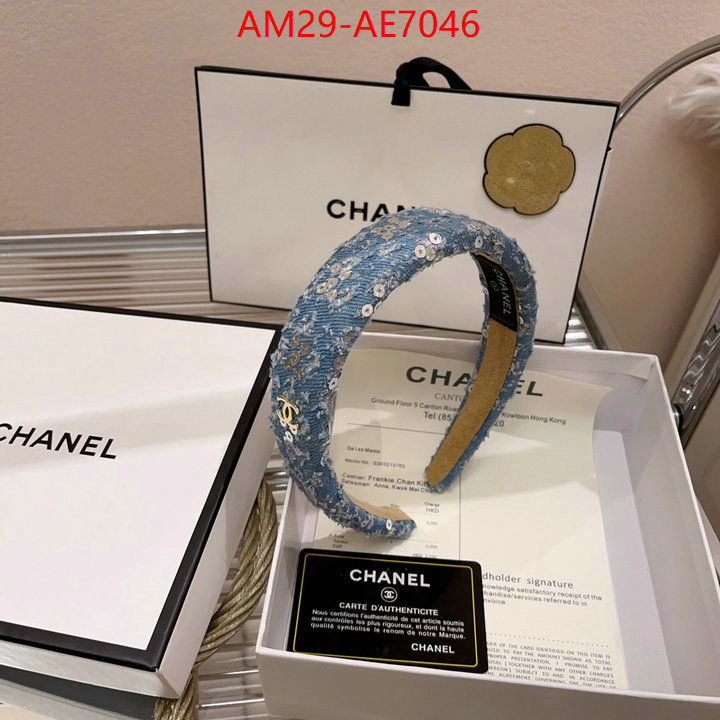 Hair band-Chanel,cheap high quality replica ID: AE7046,$: 29USD