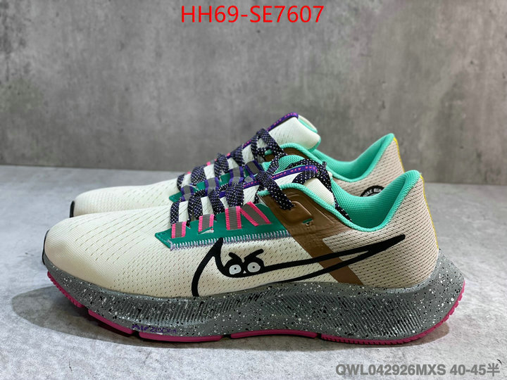 Men Shoes-Nike,designer wholesale replica ID: SE7607,$: 69USD