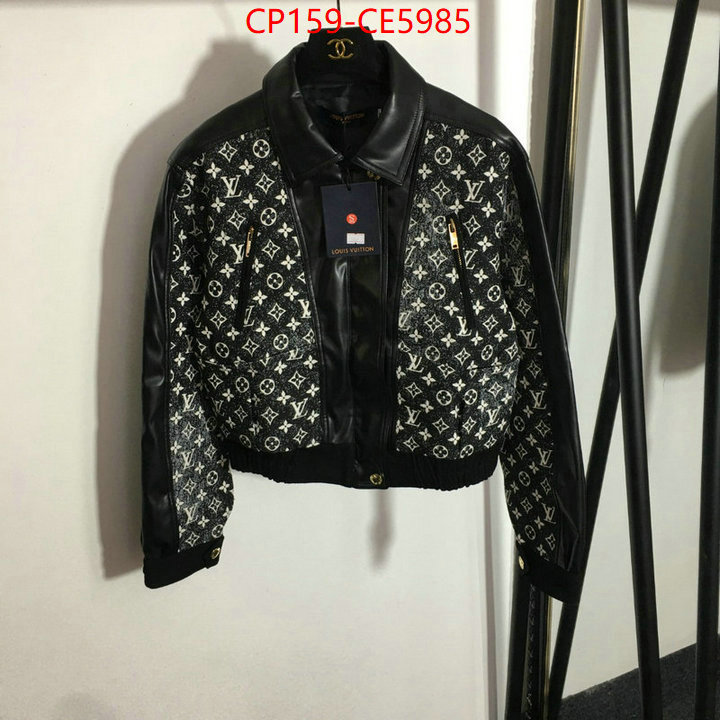 Clothing-LV,replicas ID: CE5985,