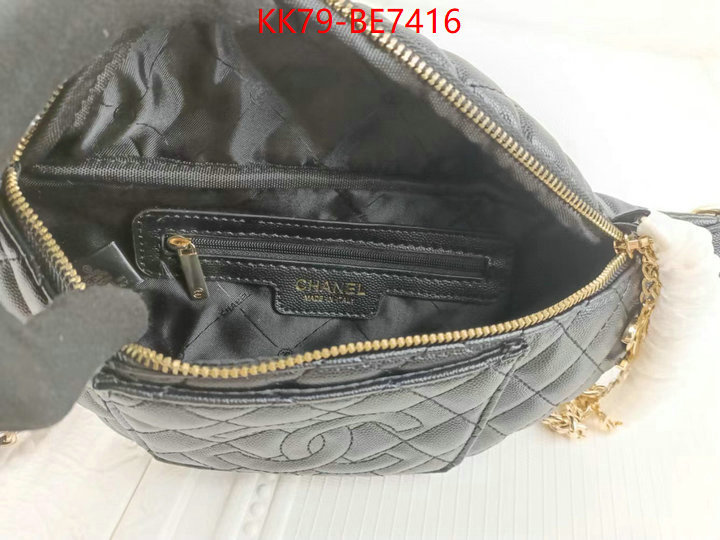 Chanel Bags(4A)-Other Styles-,supplier in china ID: BE7416,$: 79USD