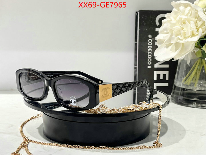 Glasses-Chanel,aaaaa replica ID: GE7965,$: 69USD