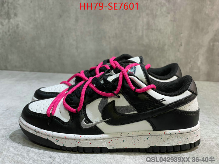 Women Shoes-NIKE,replcia cheap ID: SE7601,$: 79USD