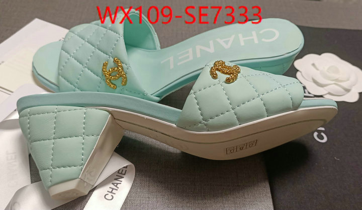 Women Shoes-Chanel,online from china ID: SE7333,$: 109USD