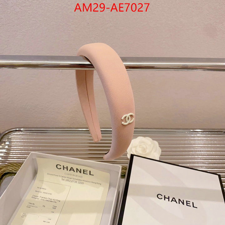 Hair band-Chanel,2023 luxury replicas ID: AE7027,$: 29USD