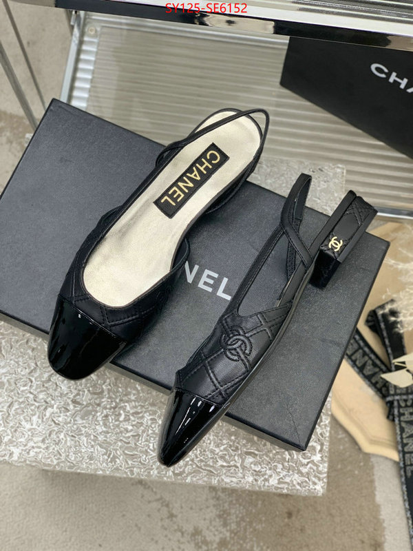 Women Shoes-Chanel,sell online luxury designer ID: SE6152,$: 125USD