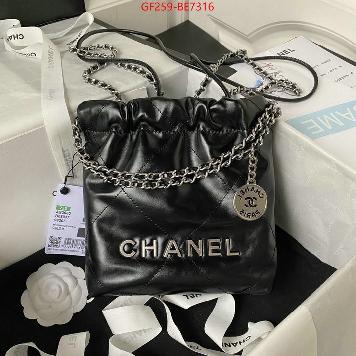 Chanel Bags(TOP)-Handbag-,hot sale ID: BE7316,$: 259USD