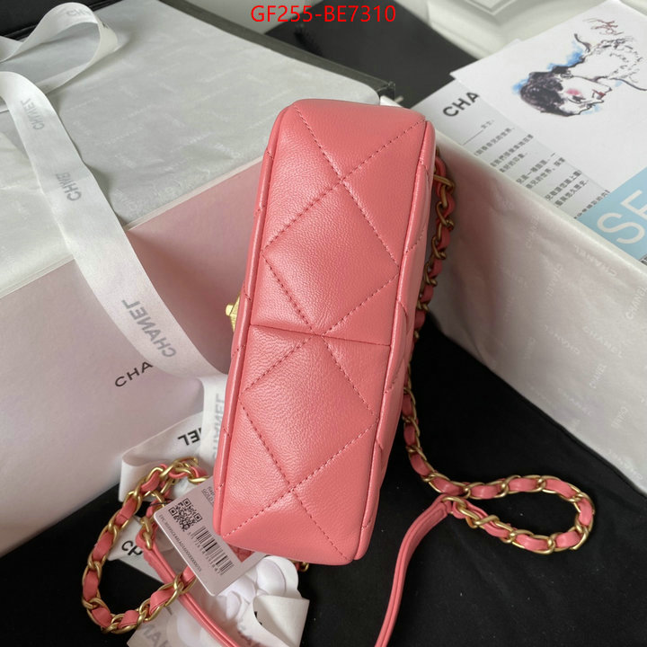 Chanel Bags(TOP)-Diagonal-,the highest quality fake ID: BE7310,$: 255USD