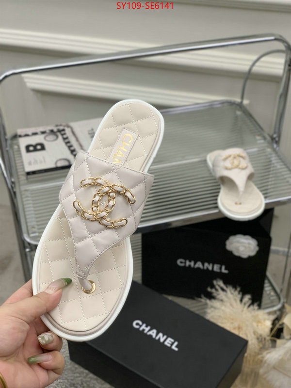 Women Shoes-Chanel,perfect quality designer replica ID: SE6141,$: 109USD