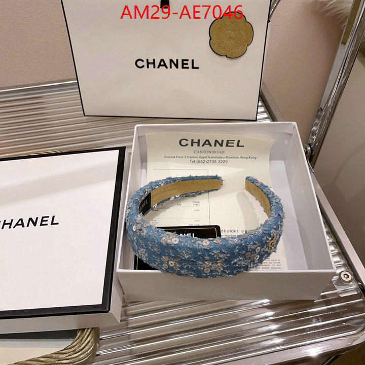 Hair band-Chanel,cheap high quality replica ID: AE7046,$: 29USD