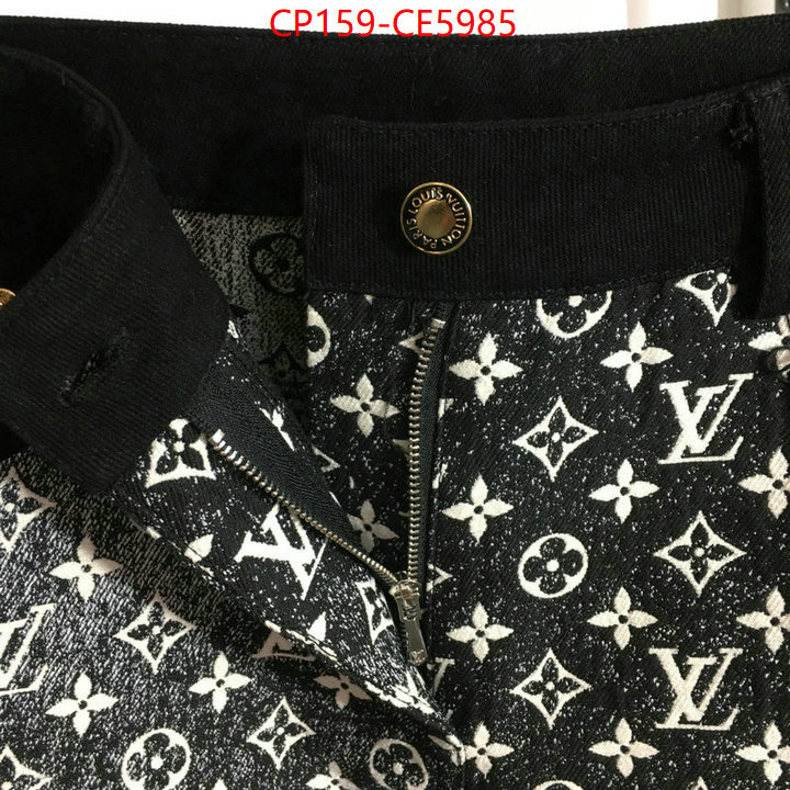 Clothing-LV,replicas ID: CE5985,