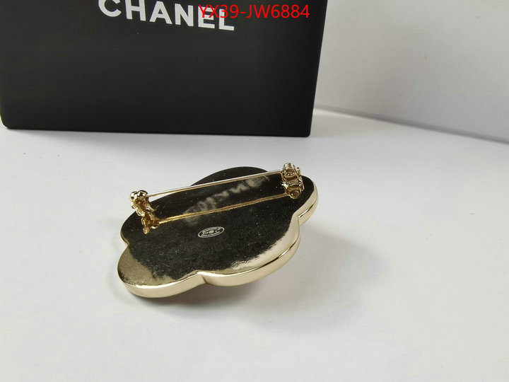 Jewelry-Chanel,high-end designer ID: JW6884,$: 39USD