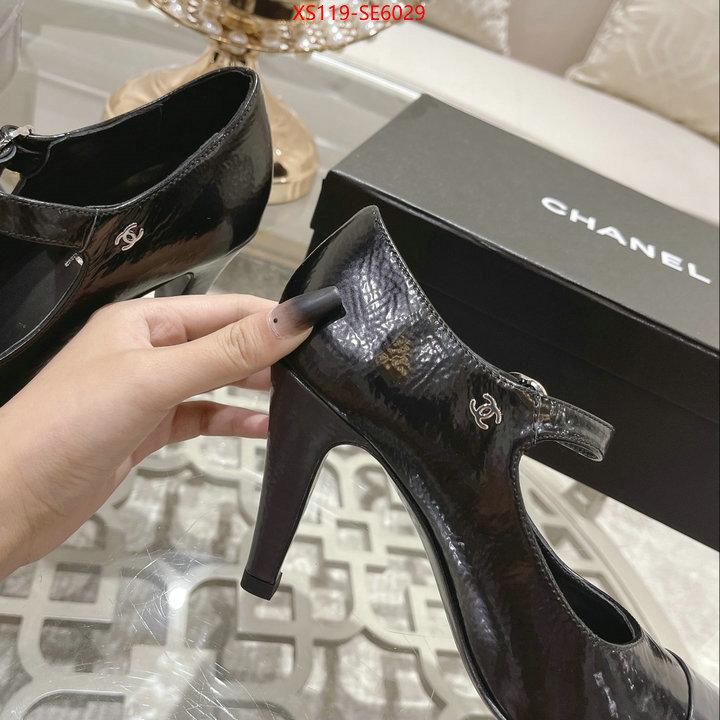 Women Shoes-Chanel,found replica ID: SE6029,$: 119USD