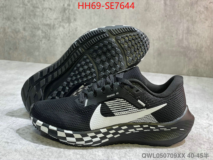 Men Shoes-Nike,what best designer replicas ID: SE7644,$: 69USD