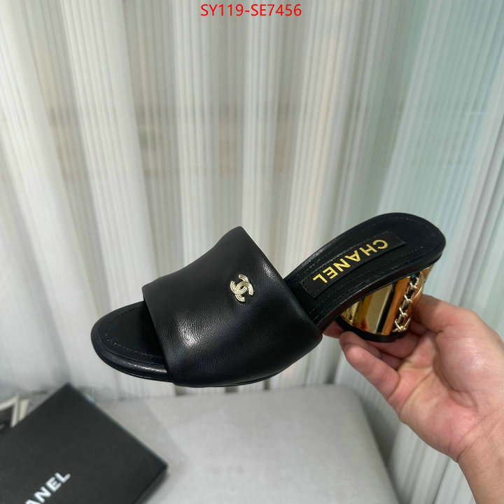 Women Shoes-Chanel,sell high quality ID: SE7456,$: 119USD