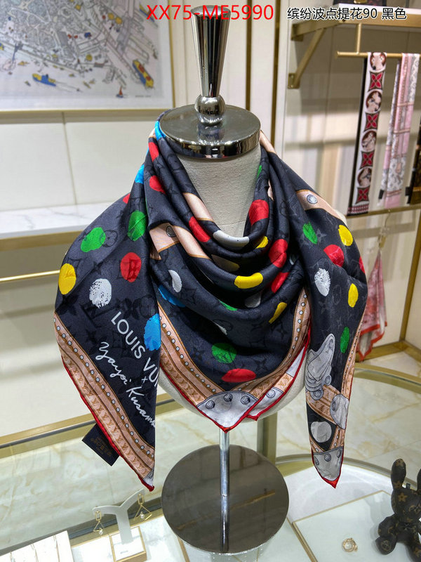 Scarf-LV,is it ok to buy ID: ME5990,$: 75USD