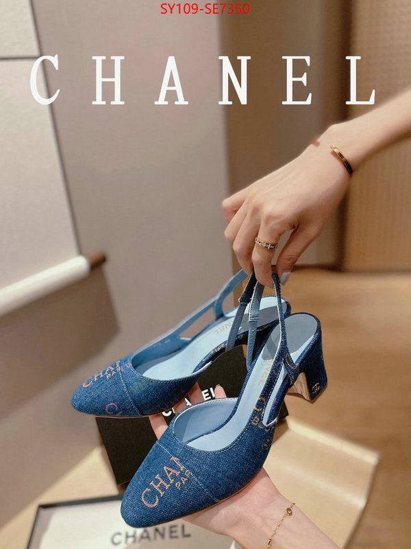 Women Shoes-Chanel,buy high-quality fake ID: SE7350,$: 109USD