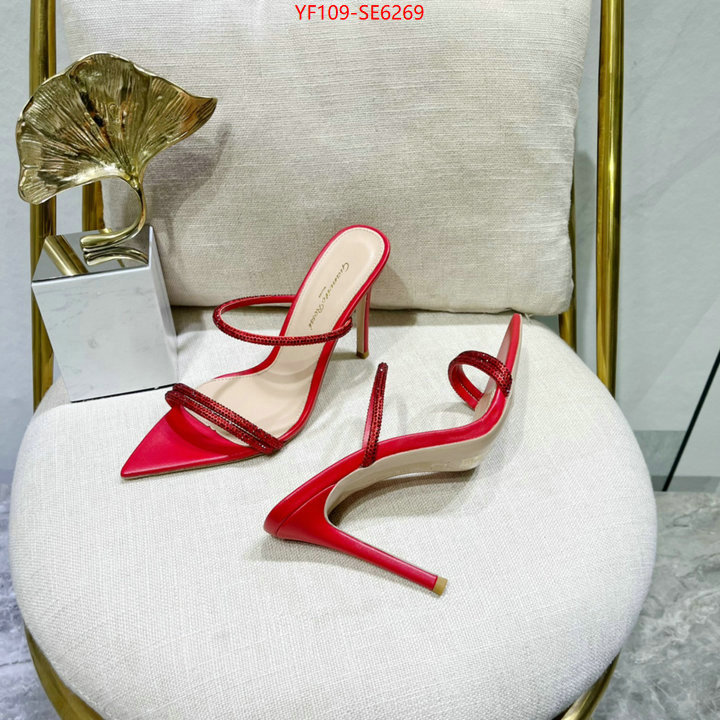 Women Shoes-Rogar Vivier,wholesale ID: SE6269,$: 109USD