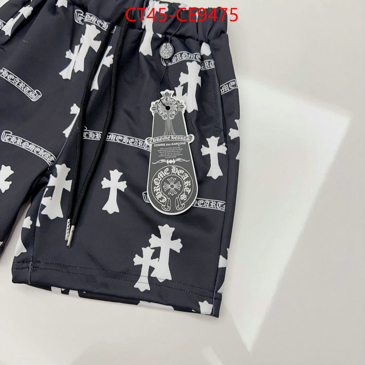 Kids clothing-Chrome Hearts,the best affordable ID: CE9475,$: 45USD