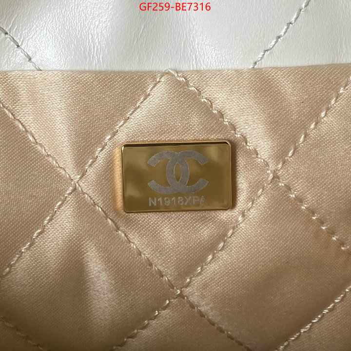 Chanel Bags(TOP)-Handbag-,hot sale ID: BE7316,$: 259USD