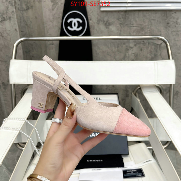 Women Shoes-Chanel,designer ID: SE7352,$: 109USD