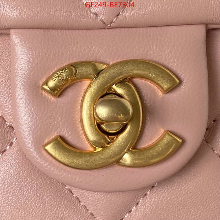 Chanel Bags(TOP)-Diagonal-,wholesale replica shop ID: BE7304,$: 249USD