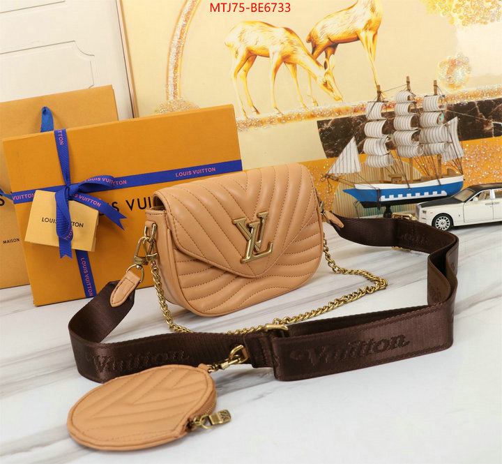 LV Bags(4A)-Pochette MTis Bag-Twist-,best quality replica ID: BE6733,$: 75USD