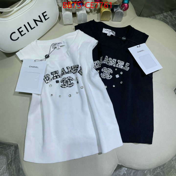 Clothing-Chanel,fashion designer ID: CE7761,$: 75USD